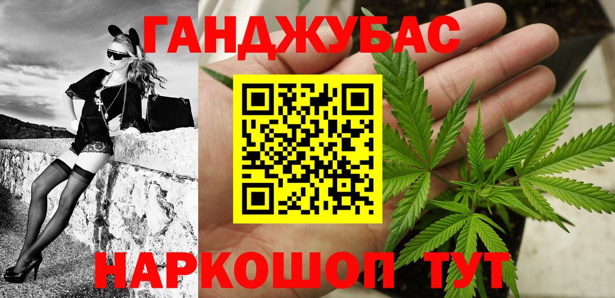 МАРИХУАНА OG Kush Верхняя Пышма